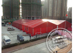 红色篷房--开盘活动篷房 20米跨度篷房出租