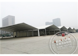 华熠篷房为郑州邮政大厦提供篷房服务