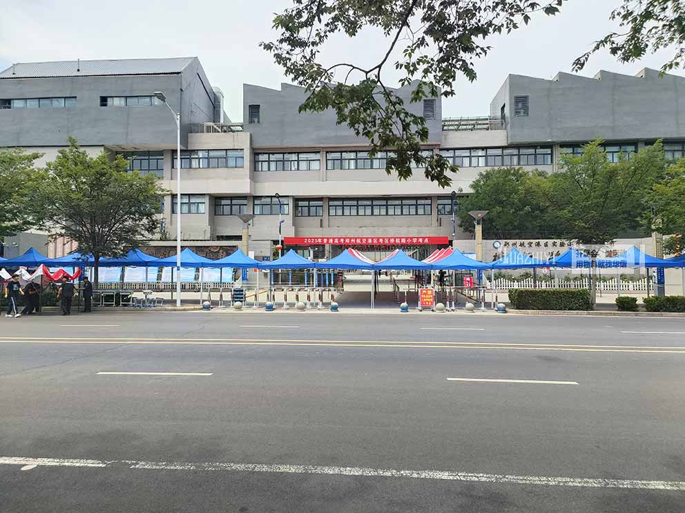 郑州篷房租赁公司搭建高考考点简易帐篷